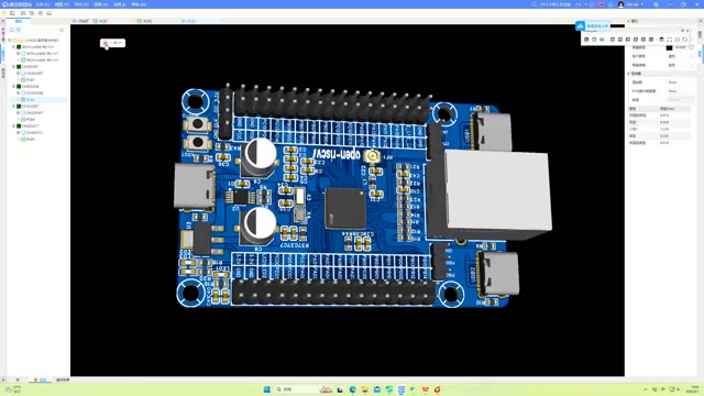 CH32V208 3D view 3
